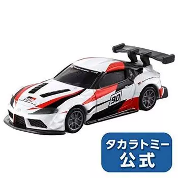 Tomica Event Model 2018 Tomica Expo Limited GR Supra Racing Concept