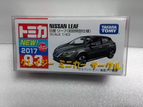 Tomica first limited edition Nissan Leaf Crazy Mini Car Circle with case No.73
