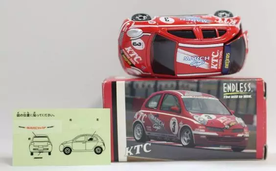 Tomica Gulliver Custom KTC Endless March March Cup 2003 Champion #3