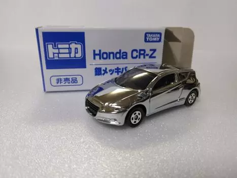 Tomica Honda посеребренный мини не для с прозрачным корпусом CR-Z, спецификация, автомобиль, продажа,