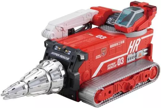Tomica Hyper Rescue Hyper Rescue 3 with bonus CD No. (Type II)