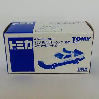 Tomica Ito-Yokado Mazda Savannah Racing Patrol Car (Special Version)