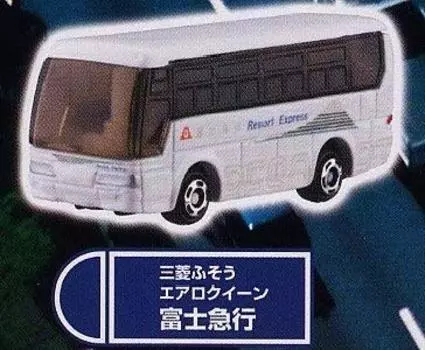 Tomica Junior Collection EX3 Маршрутный автобус PART2 Mitsubishi Fuso Aero Queen Fujikyuko Отдельный предмет Gacha
