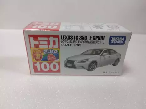 Tomica Lexus IS 350 F с кейсом №100 Sport, масштаб 1/65, белый, серебряный