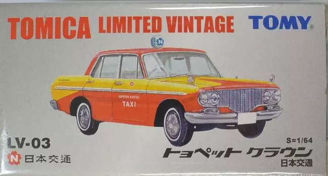 Tomica Limited LV-03e Toyopet Crown Nippon Kotsu
