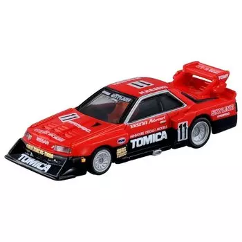 Tomica Limited Skyline Silhouette 0045