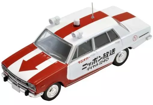 Tomica Limited Vintage Skyline Nippon Broadcasting System Nippon 1 Завершенный продукт LV-Ra10 No.