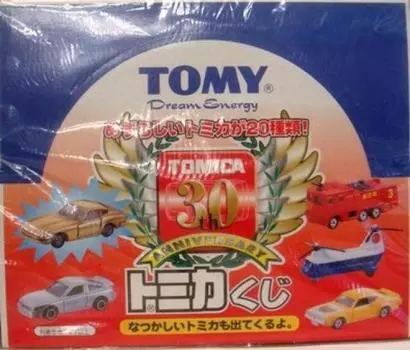 Tomica Lottery 30th Anniversary 30th ANNIVERSARY