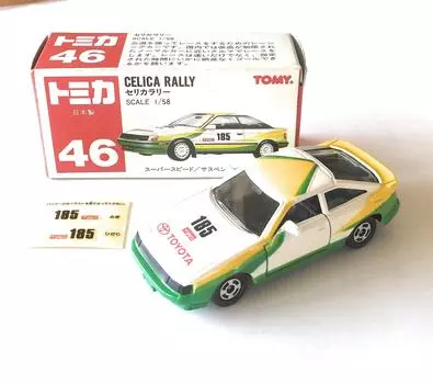 Tomica Made in Japan 46 Cericolor Rally Box 1/58