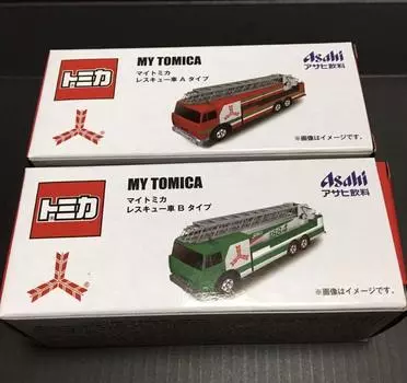 Tomica Mai Tomica Rescue Vehicle A Type B Type Asahi Soft Drinks &