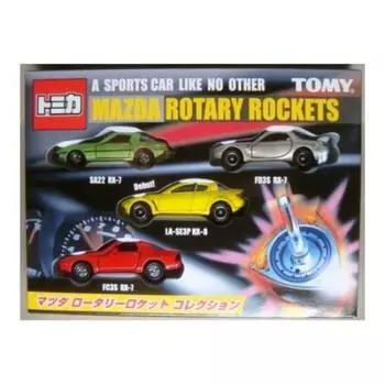 Tomica Mazda Rotary Rocket Collection
