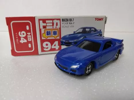 Tomica Mazda синий №94 RX-7 в масштабе 1/59,