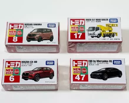 Tomica minicar 2023 новая наклейка на автомобиль Mazda Mercedes Nissan Isuzu Elf rail car [Распродажа набора] набор, в комплекте, в коробке, CX-60, EQS, Sakura,
