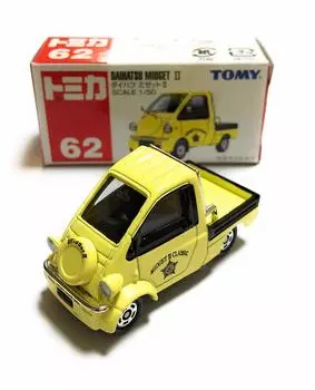 Tomica No.062 Daihatsu Midget II