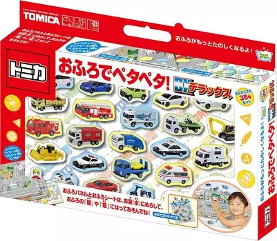 Tomica Peta Peta в обновленной унисекс-ванне DX Deluxe 2020!