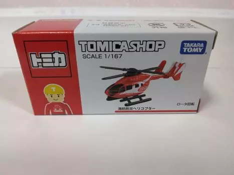 Tomica Shop Scale Вертолет для предотвращения пожаров и стихийных бедствий, красный, 1/167 красный