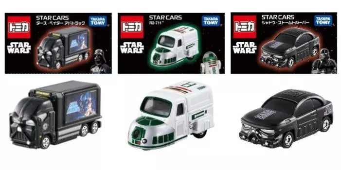 Tomica Star Wars Star Cars All 3 Types Set Limited Vader 7-Eleven ( Darth Adtrack , R2-711 , Shadow Stormtrooper )