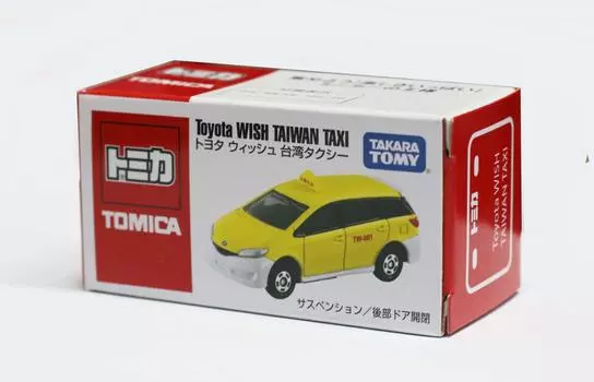 Tomica Тайвань ограниченный Toyota wish Тайвань такси Toyota wish Тайвань такси место проведения ограниченный Зарубежный [элемент] жёлтый