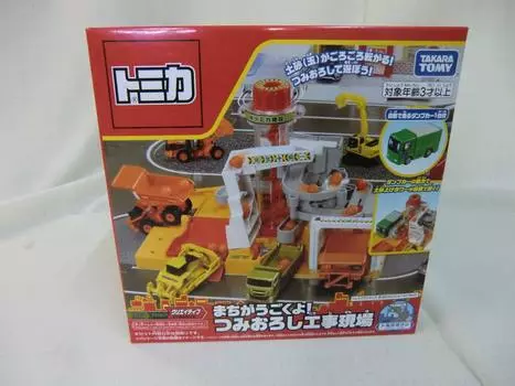 TOMICA TAKARA TOMY is Construction Mini car car toy unisex 3 years old and above Toy safety standard passed ST mark certification TOMICA TAKARA TOMY