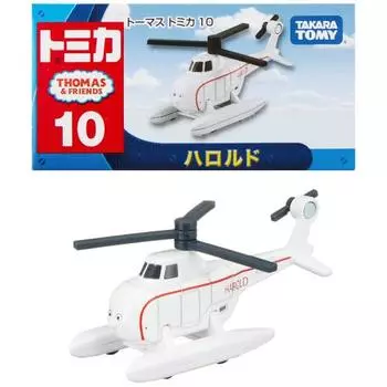 TOMICA TAKARA TOMY Tomica Thomas 10 Harold Mini Car Toy Ages 3+ Boxed Passes Toy Safety Standards ST Mark Certification TOMICA TAKARA TOMY