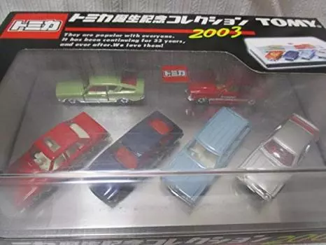 Tomica Tomica Birth Commemoration Collection 2003
