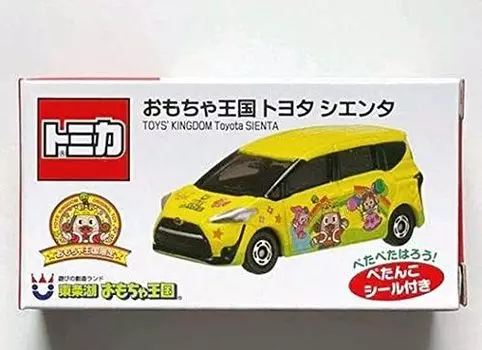 Tomica Toy Kingdom Toyota Sienta Новый дизайн 2022 Новый год