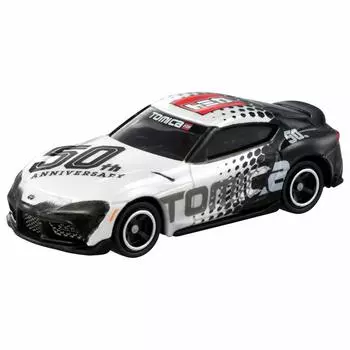 Tomica Toyota GR Supra Tomica 50th anniversary спецификация разработана Toyota 00250005