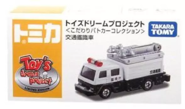 Tomica Toys Dream Project Специализированная полицейская машина Автомобиль для идентификации дорожного движения