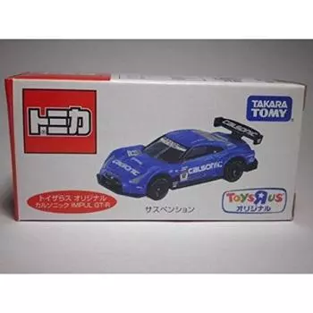 Tomica Toys R Us Original Calsonic IMPUL GT-R