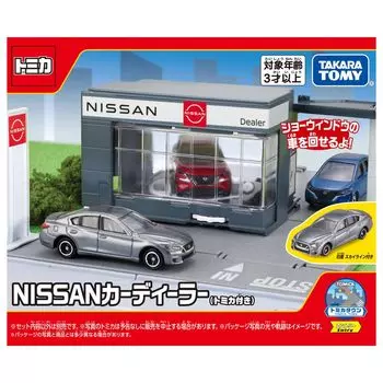 Tomica World Tomica Городской автомобильный дилер (с Томикой)