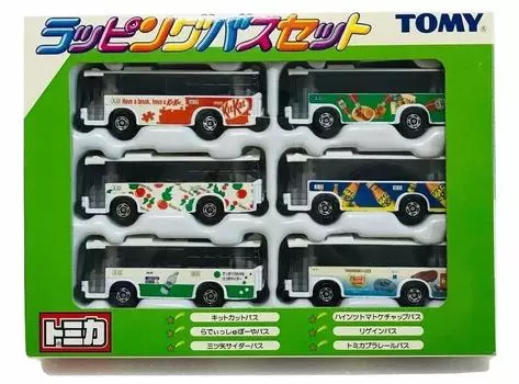 Tomica wrapping bath set