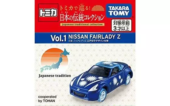 Tomica Японская традиционная коллекция Nissan Fairlady Z Edo Kiriko Design Технические характеристики
