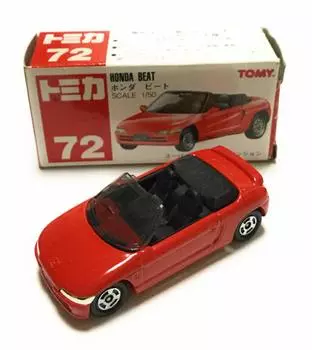 Томика №72 Honda Beat
