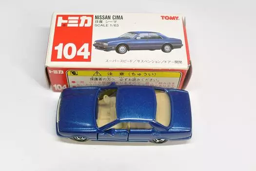 Томика NISSAN CIMA (Ниссан Сима) тёмно-синий