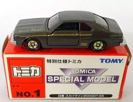 Томика Nissan Skyline №1 2000GT-ES