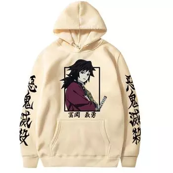 Tomioka Giyuu Graphic Print Hooded Anime Demon Slayer Streetwear Men Women Casual Loose Hoodies Harajuku Unisex Sweatshirt Tops XS чёрный