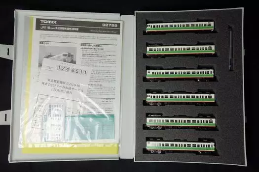 Tomix 92729 JR115 1000 series suburban train Shinshu set 6 cars