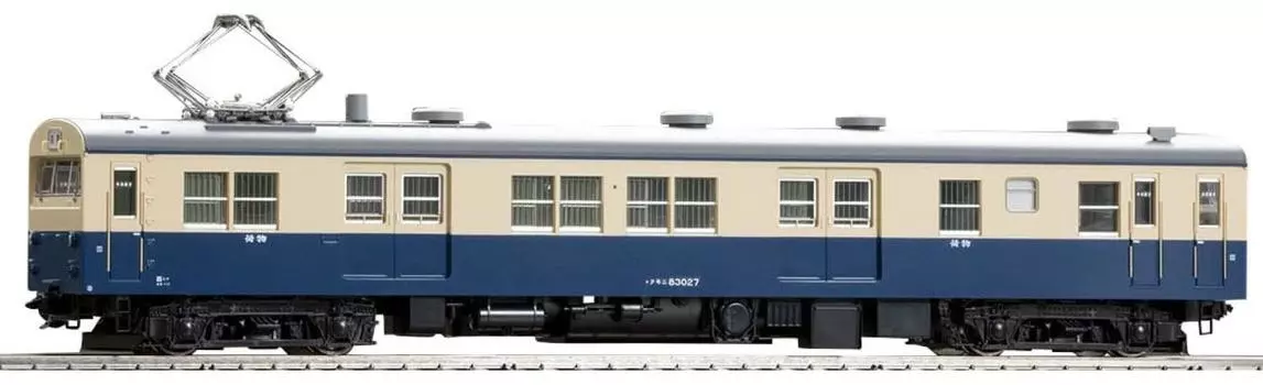 TOMIX HO Gauge JNR Train Kumoni 83 Type 0 Yokosuka Color T HO6023 Железнодорожная модель поезда синего цвета