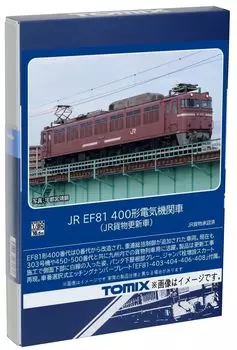 TOMIX HO gauge JR EF81 400 series JR Freight recovery car HO-2030 Железнодорожная модель Электровоз
