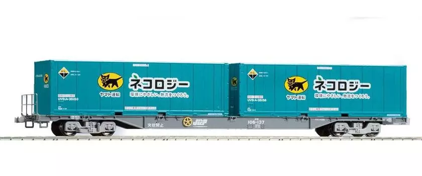 TOMIX HO Gauge Koki106 с моделью грузового вагона Yamato Transport Railway (Серый контейнер) HO-731