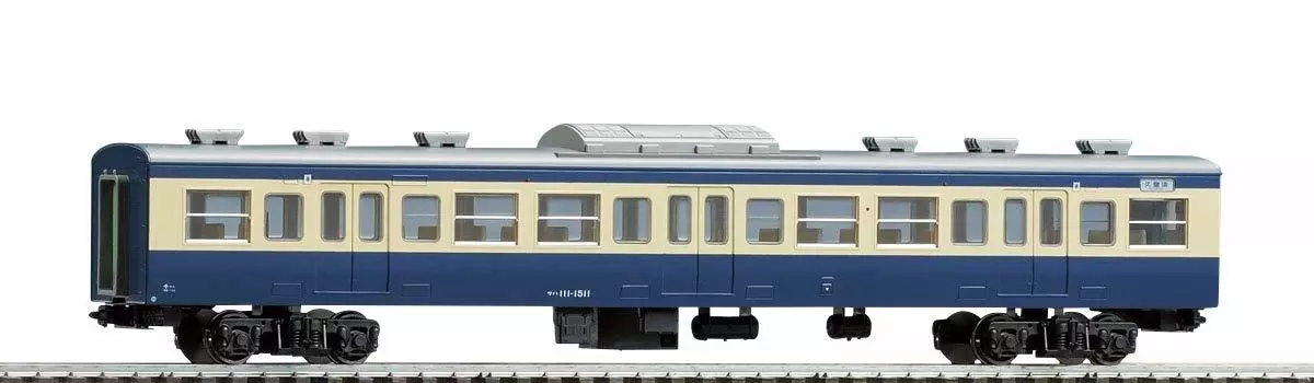TOMIX HO Gauge Saha111 1500 Yokosuka Color Railway Model Train HO-6005