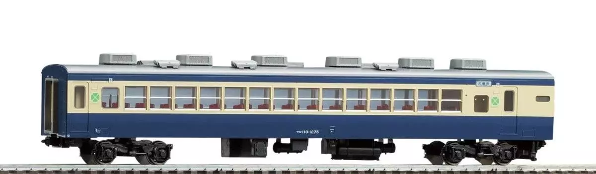 TOMIX HO Gauge Salo 110 1200 Yokosuka Color HO-6006 Железнодорожная модель поезда