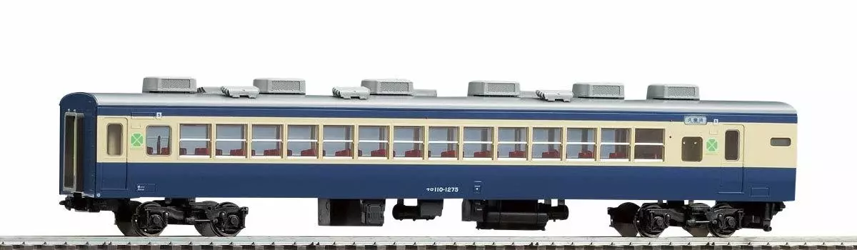 TOMIX HO Gauge Salo 110 1200 Yokosuka Color Railway Model Train HO-6006