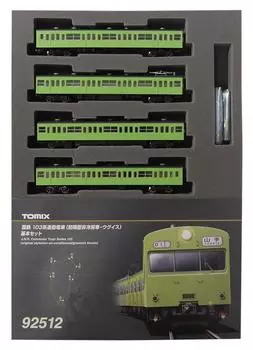 TOMIX N gauge 103 series early model condition car Uguisu basic set 92512 railway model train first order limited non air (производителя