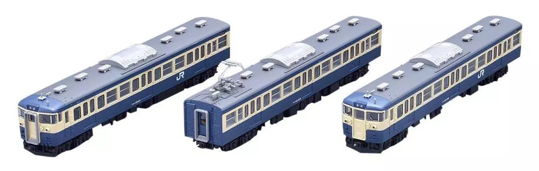 TOMIX N Gauge 115 300 Series Toyota Vehicle Center Базовый набор 92561 Железнодорожная модель поезда