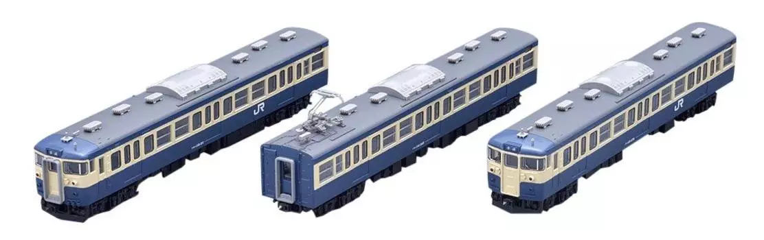 TOMIX N Gauge 115 300 Series Toyota Vehicle Center Additional Set 92562 Railway Model Train