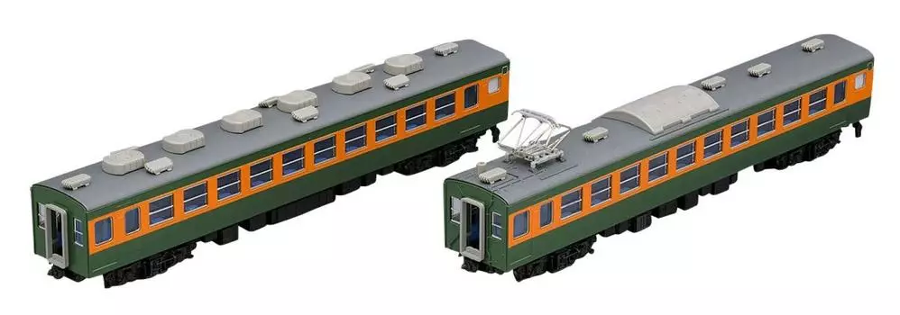 TOMIX N Gauge 153 Series Refrigerated Car Addition Set 2 Cars 98345 Railway Model Train