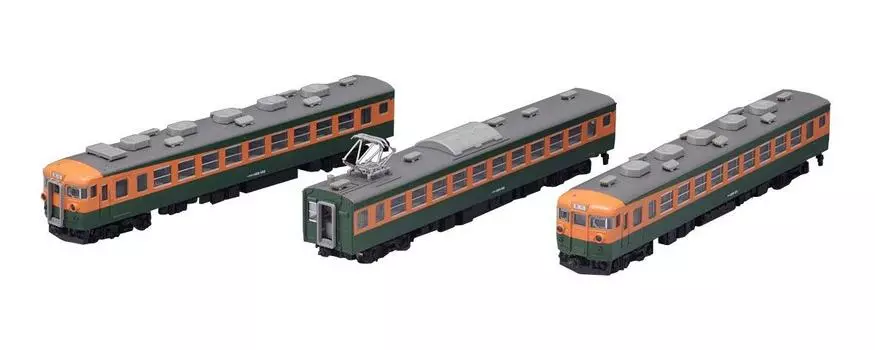 TOMIX N Gauge 165 Series Basic Set A 92384 Railway Model Train
