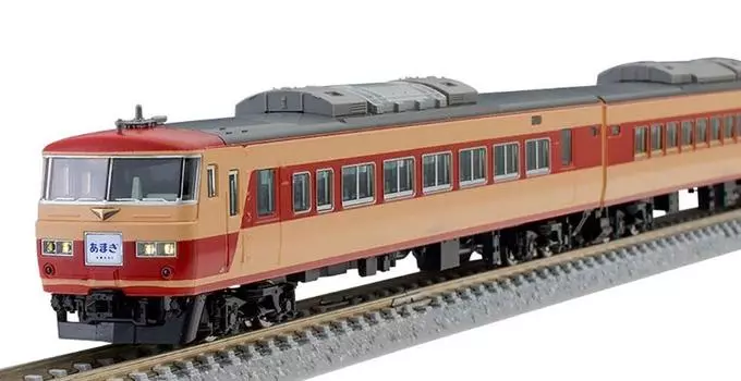 TOMIX N Gauge 185 200 Series Limited Express Train JNR Limited Express Color Set 7 Cars 98691 Модель поезда железной дороги