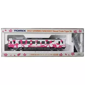 TOMIX N gauge 2652 [Limited] Sanriku Railway 36 type (Kit, Zutto No. 2)